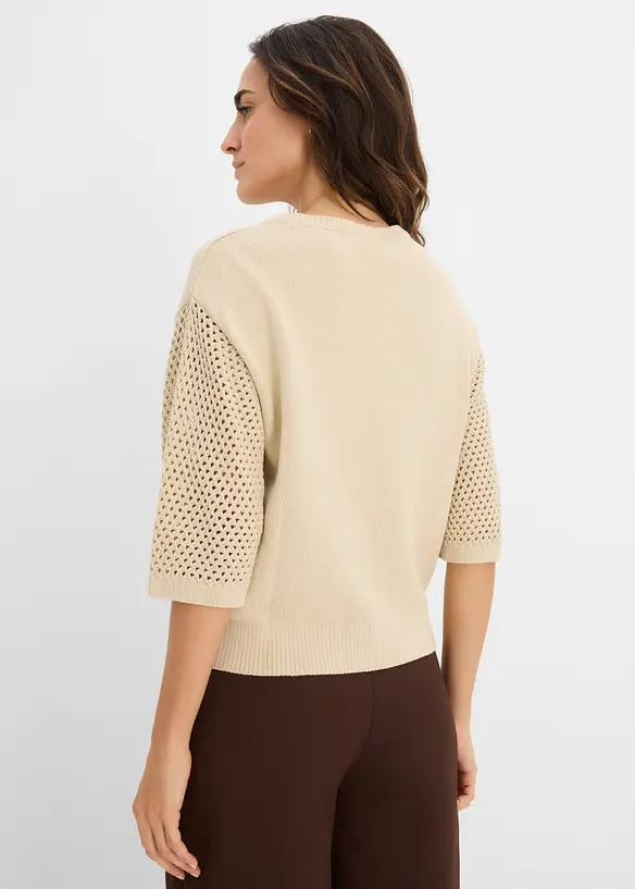 Pullover aus Baumwoll-Mix, bonprix