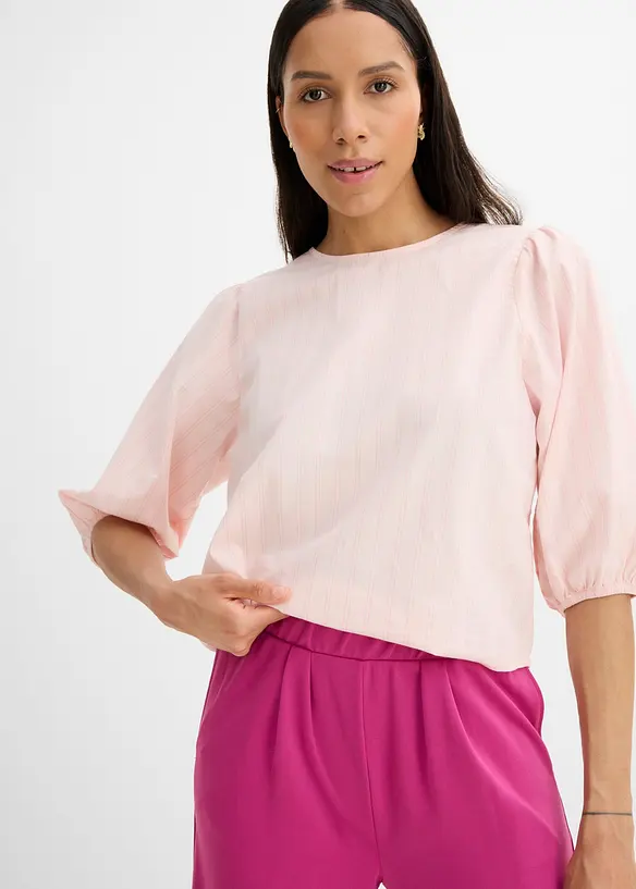 Jersey-Hose aus softem Viskose-Mix, bonprix