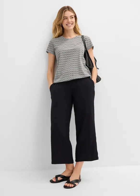 T-shirt 100% coton, bonprix