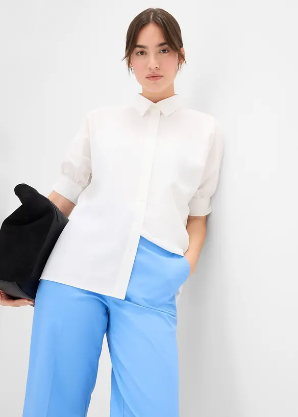 Pantalon chino en twill de coton, bonprix