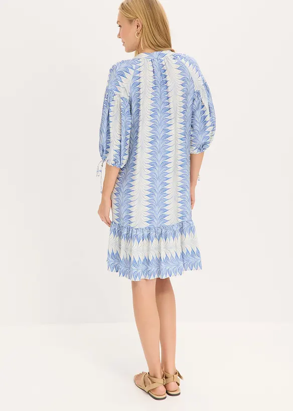 Robe courte et douce, bonprix