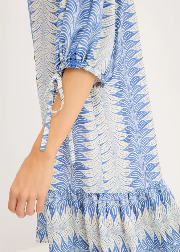 Robe courte et douce, bonprix