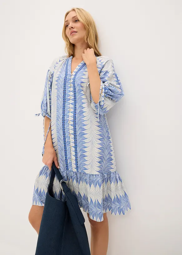 Robe courte et douce, bonprix