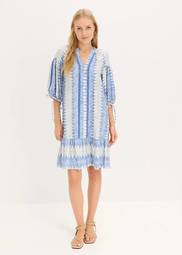 Robe courte et douce, bonprix