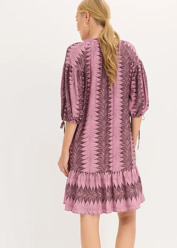 Robe courte et douce, bonprix