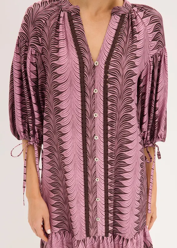 Robe courte et douce, bonprix