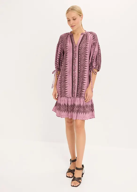 Robe courte et douce, bonprix