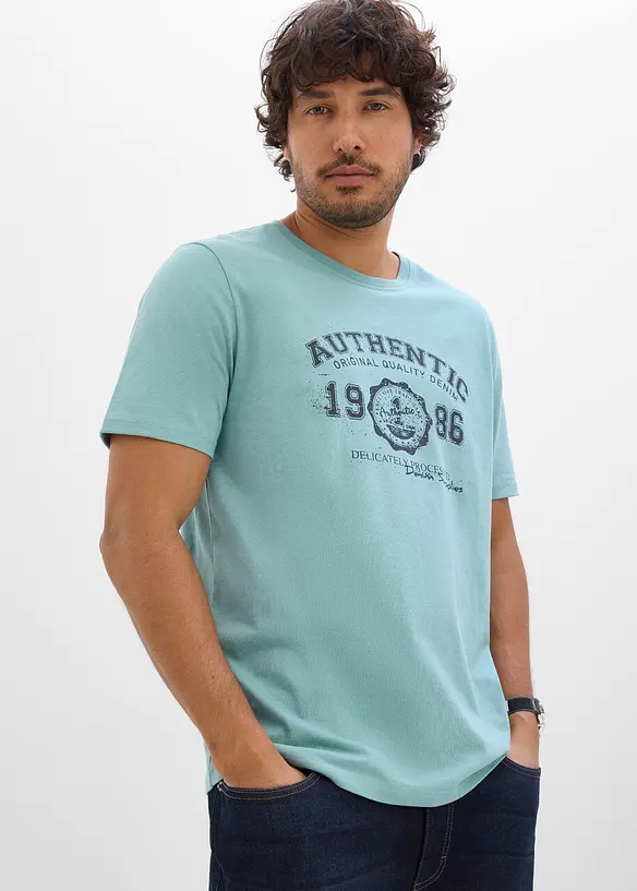 Lot de 2 T-shirts 100% coton, bonprix