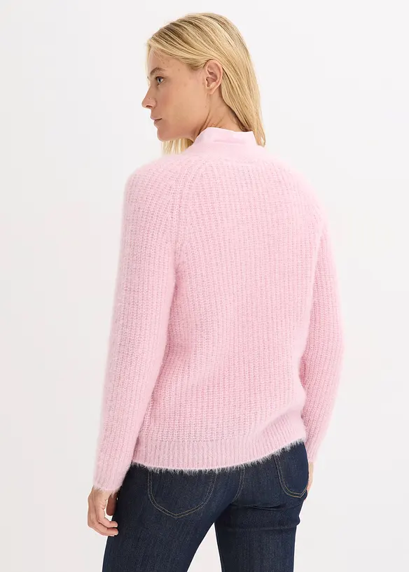 Gilet en grosse maille c&ocirc;tel&eacute;e brillante, bonprix