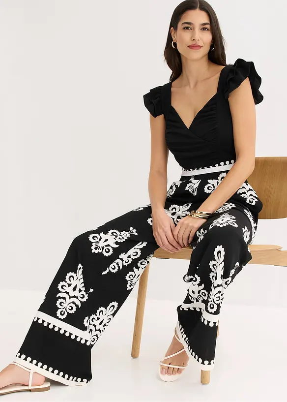 Pantalon taille haute en jersey, bonprix