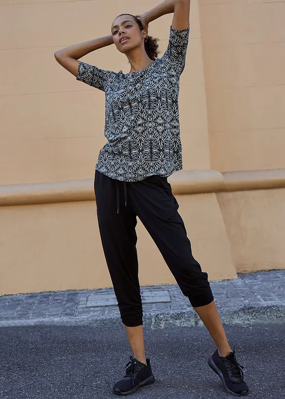 Loungewear Haremshose mit gerafftem Saum, bonprix