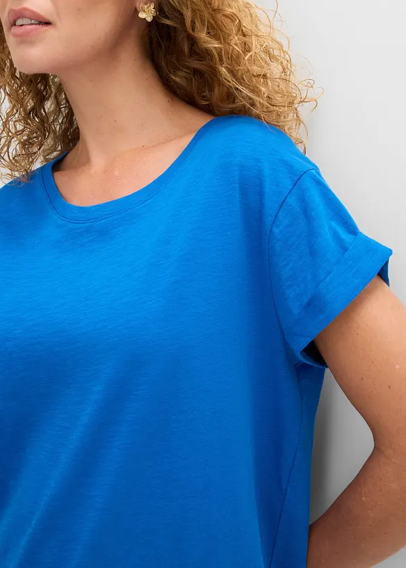T-shirt long et boxy &agrave; manches courtes, bonprix