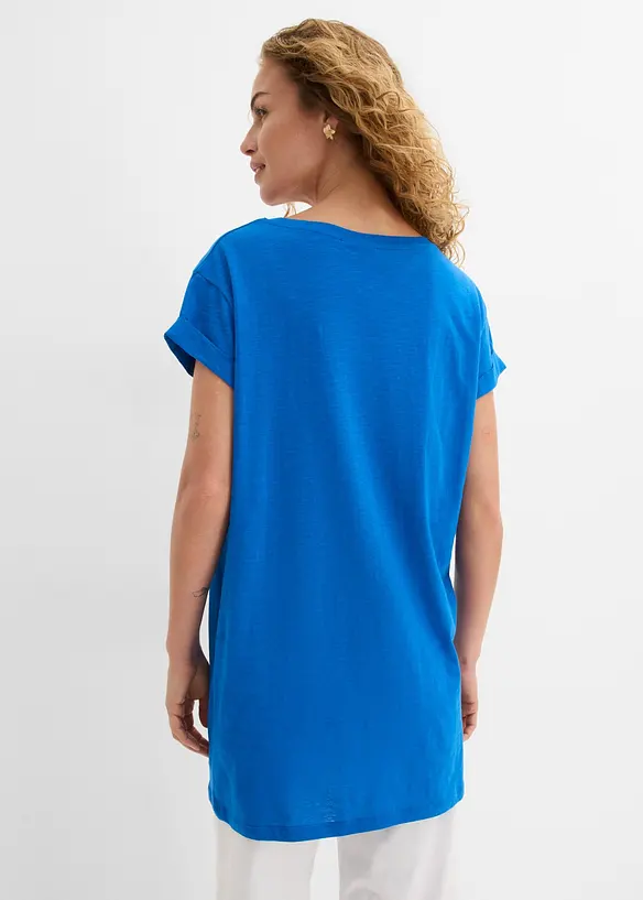 T-shirt long et boxy &agrave; manches courtes, bonprix
