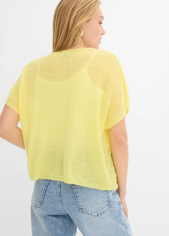 Cardigan oversize &agrave; manches courtes, bonprix