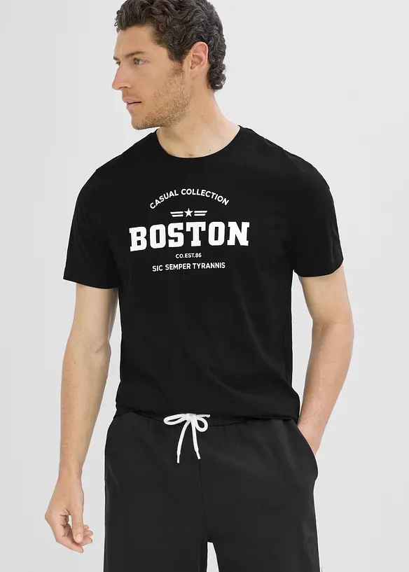 Lot de 2 T-shirts 100% coton, bonprix