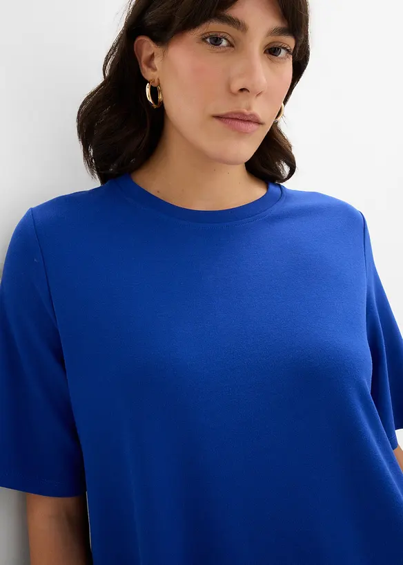 Robe en jersey, coupe trap&egrave;ze, bonprix