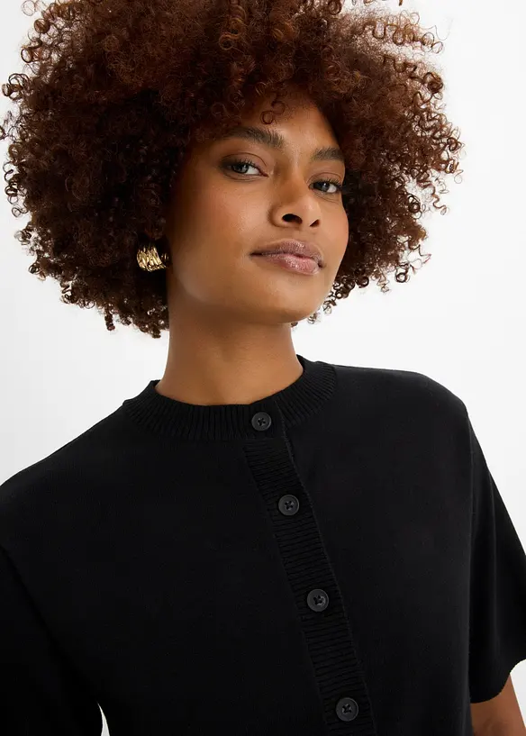 Feinstrickjacke, bonprix