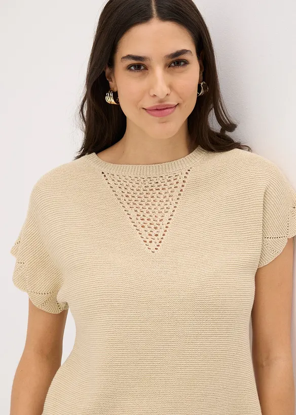 Kurzarm Pullover mit Glitzergarn, bonprix
