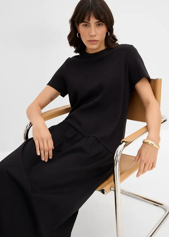 Robe bi-mati&egrave;re, bonprix