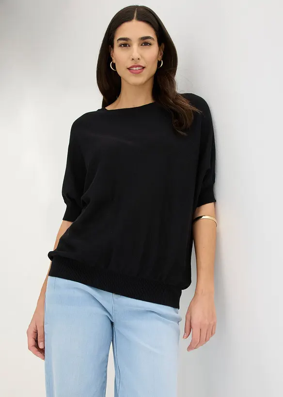 Pull en fine maille de coton m&eacute;lang&eacute;, bonprix