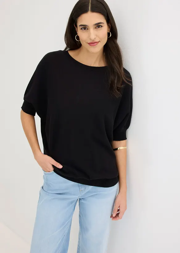 Pull en fine maille de coton m&eacute;lang&eacute;, bonprix