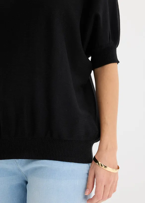 Pull en fine maille de coton m&eacute;lang&eacute;, bonprix