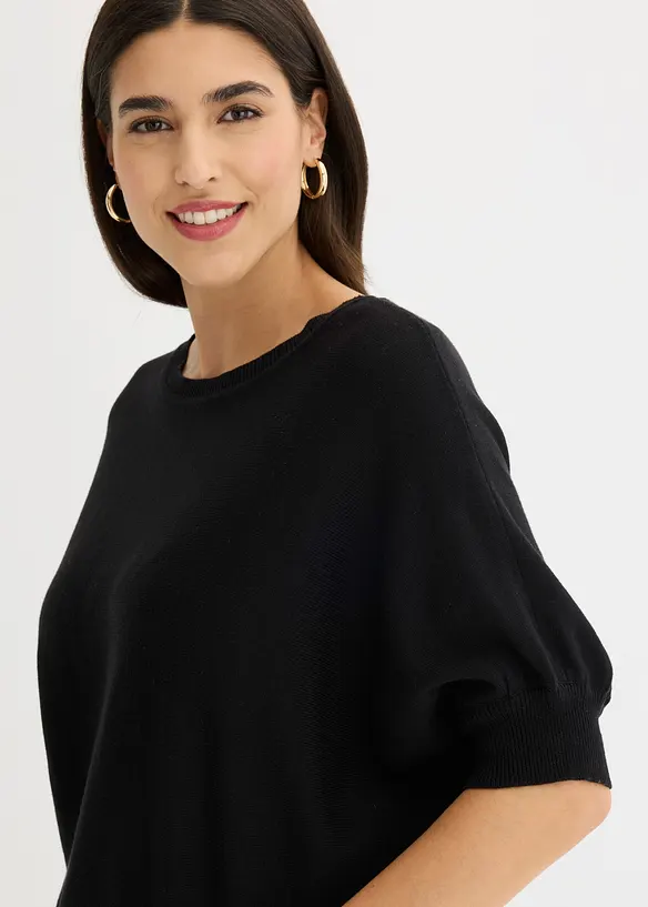 Pull en fine maille de coton m&eacute;lang&eacute;, bonprix