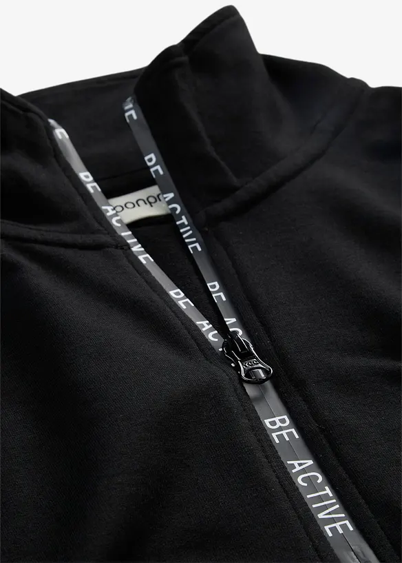 Robe sweat douce, bonprix