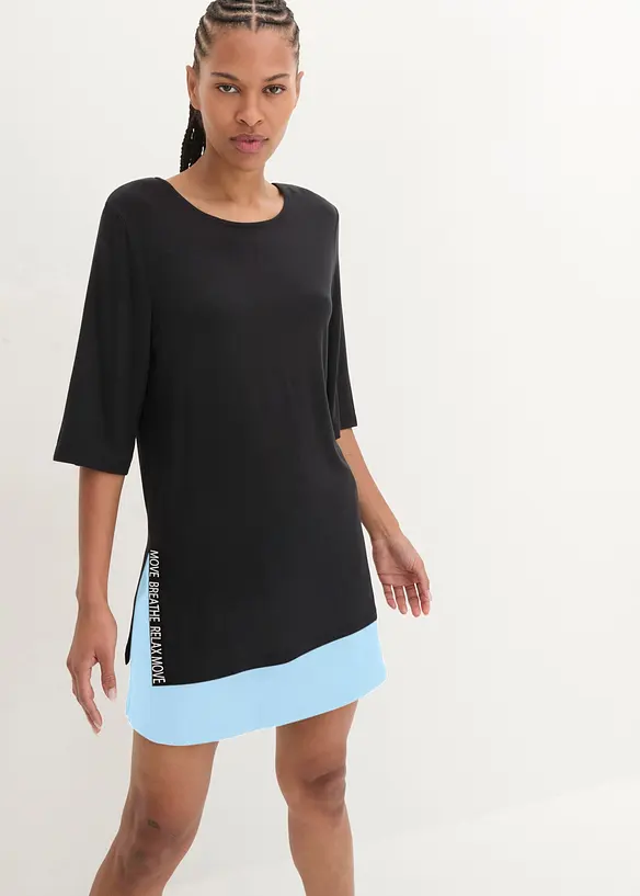 T-shirt long pratique avec fente, s&eacute;chage rapide, bonprix
