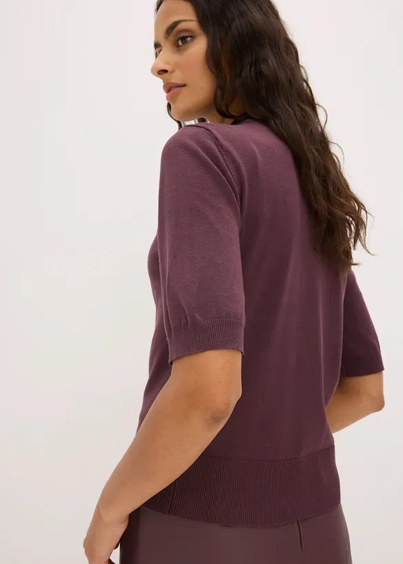 Pull en fine maille, bonprix