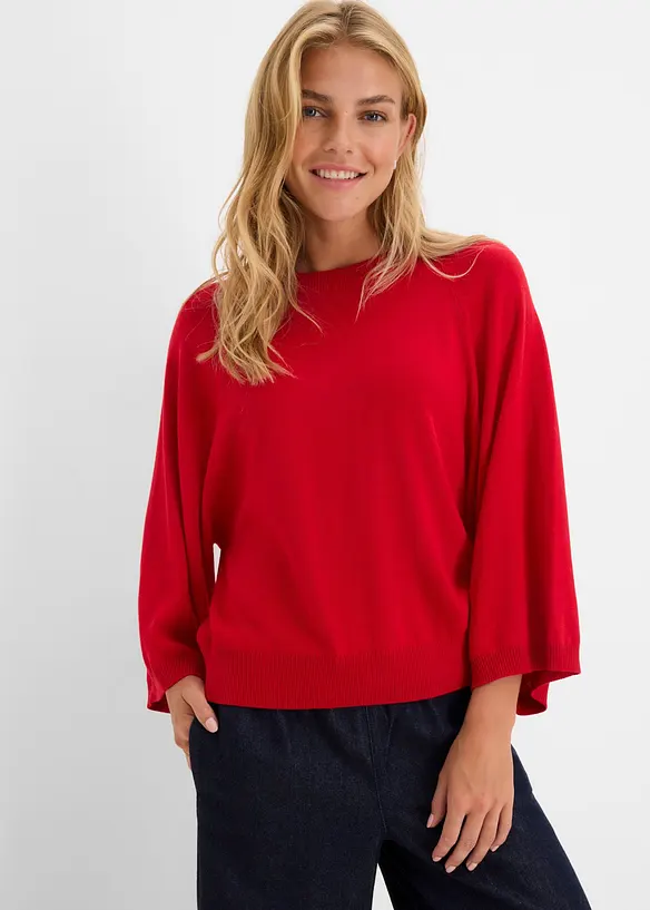 Oversized Feinstrickpullover, bonprix
