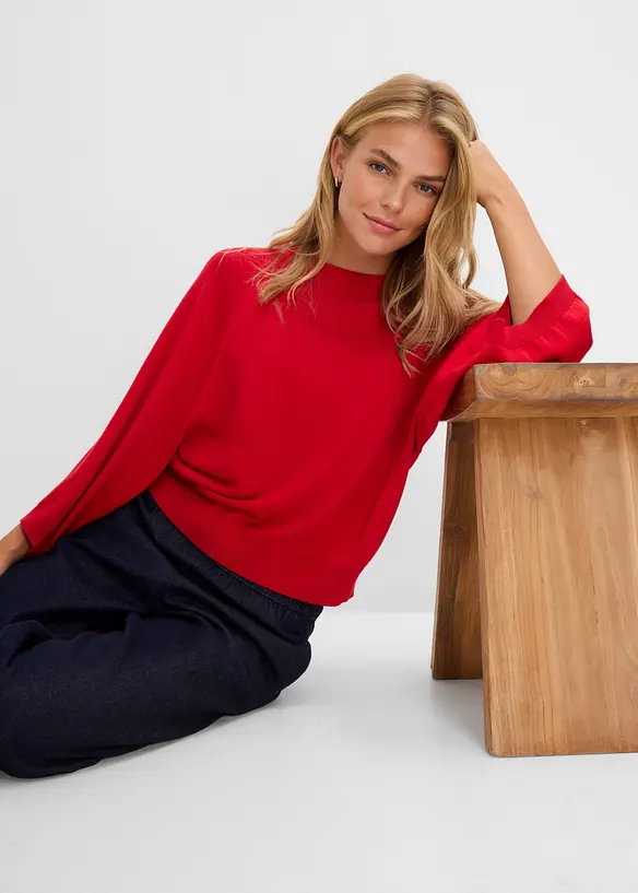 Oversized Feinstrickpullover, bonprix