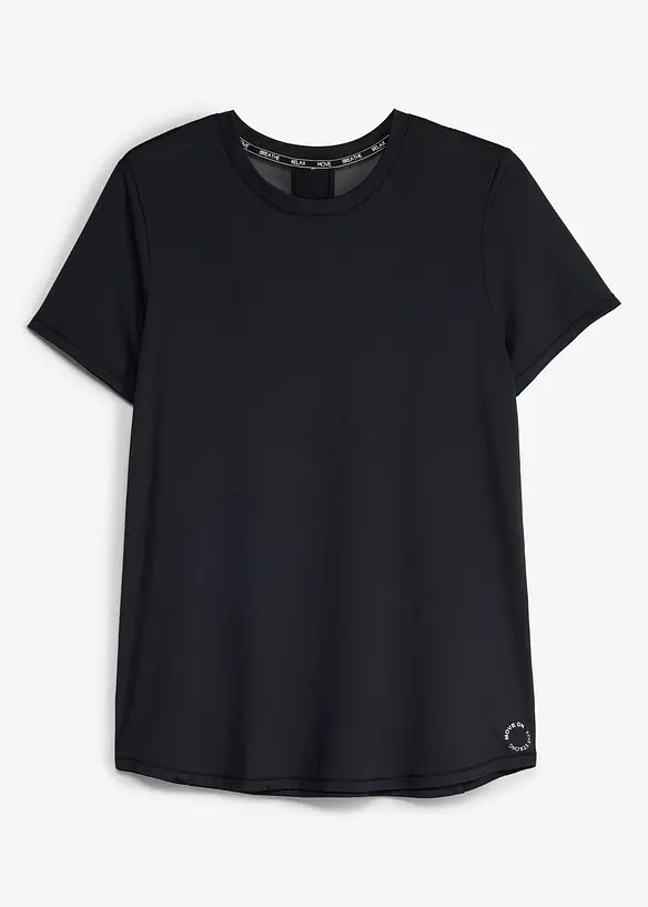 Ultraleichte Sport-Top mit Mesheinsatz, schnelltrocknend, bonprix
