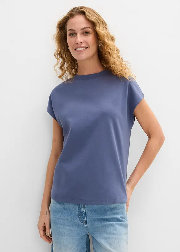 Lot de 2 T-shirts 100% coton, bonprix