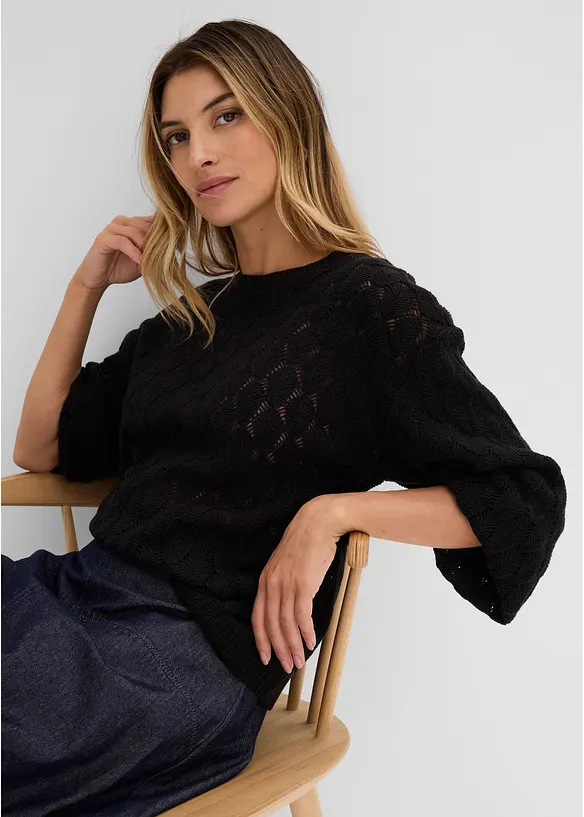 Pull en maille ajour&eacute;e, bonprix
