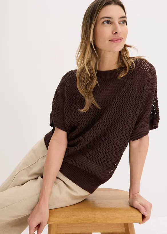 Oversize-Pullover aus Baumwoll-Mix, bonprix