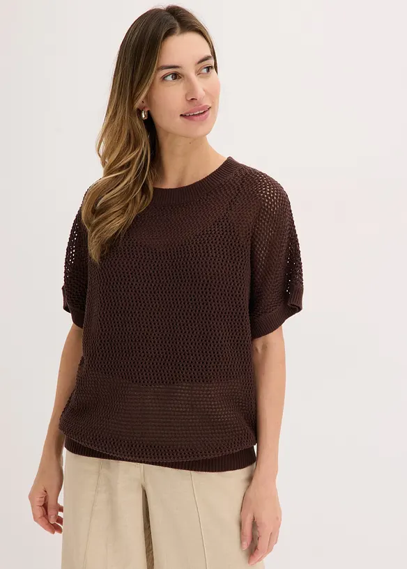 Oversize-Pullover aus Baumwoll-Mix, bonprix