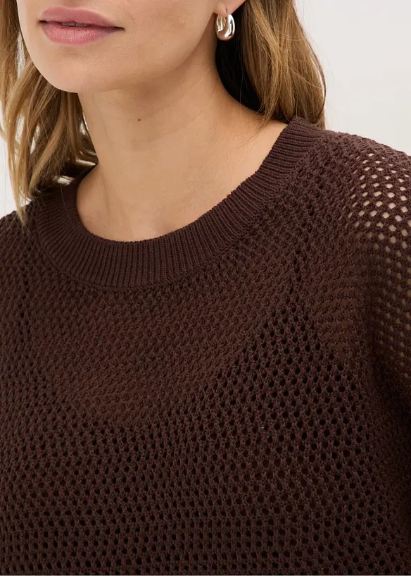 Oversize-Pullover aus Baumwoll-Mix, bonprix