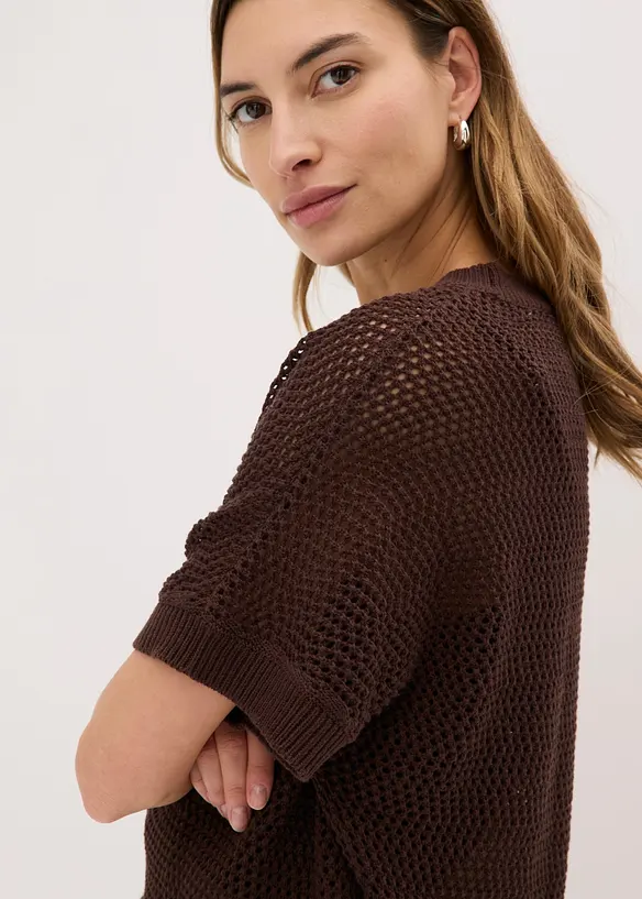 Oversize-Pullover aus Baumwoll-Mix, bonprix