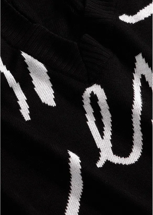 Longpullover mit Schriftzug, bonprix