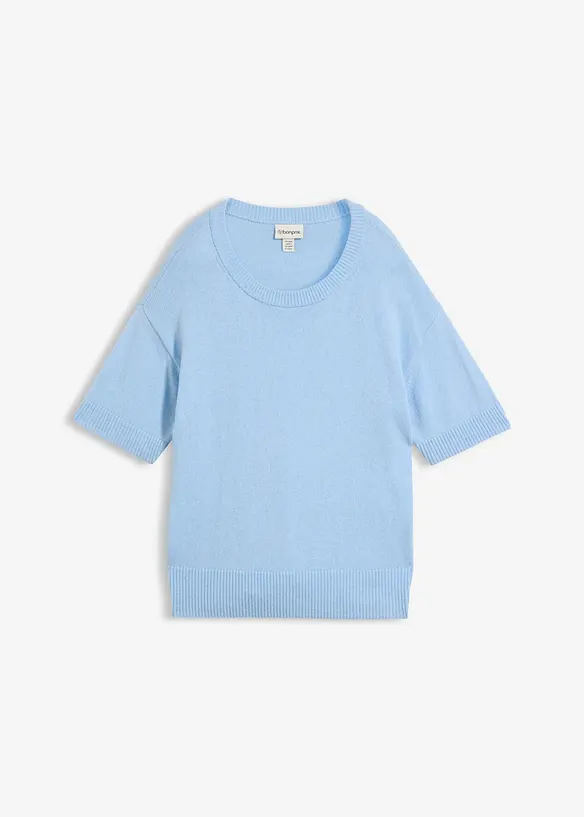 Pull oversize &agrave; manches courtes, bonprix