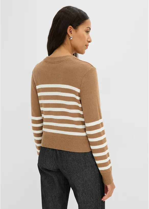 Verk&uuml;rzte Strickjacke aus Baumwoll-Mix, bonprix