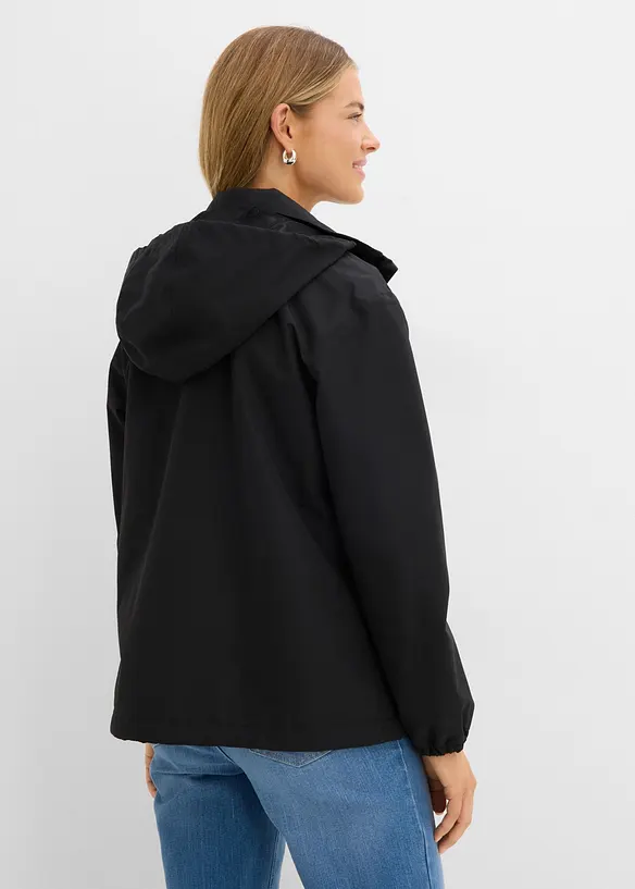 Veste imperm&eacute;able ultra l&eacute;g&egrave;re, bonprix