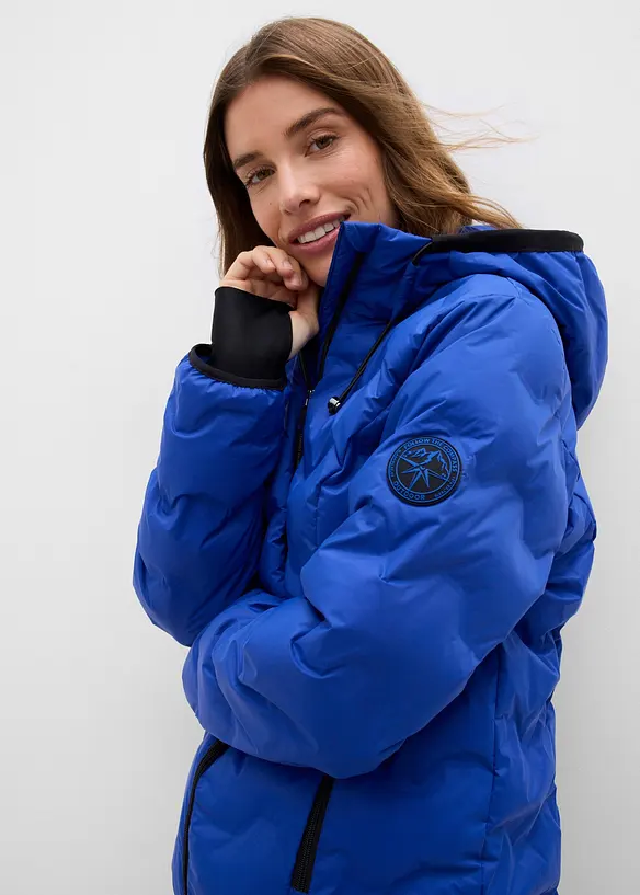 wasserabweisende, ultraleichte Funktions-Jacke, bonprix