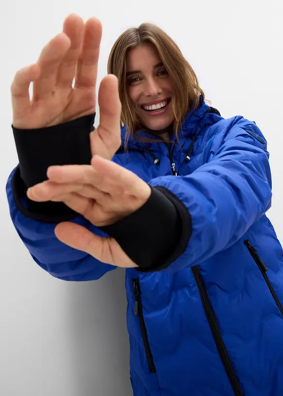 wasserabweisende, ultraleichte Funktions-Jacke, bonprix