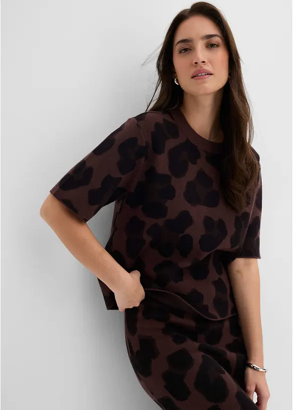 Pullover mit Jacquardmuster, bonprix