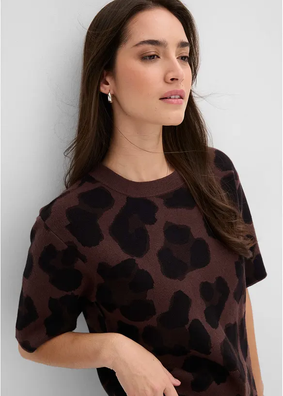 Pullover mit Jacquardmuster, bonprix