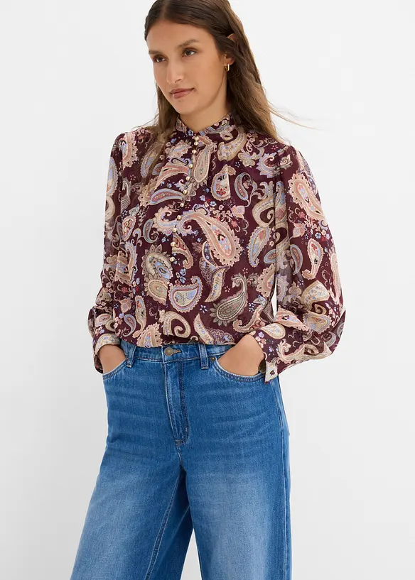 Wide-Leg-Jeans High Waist, bonprix