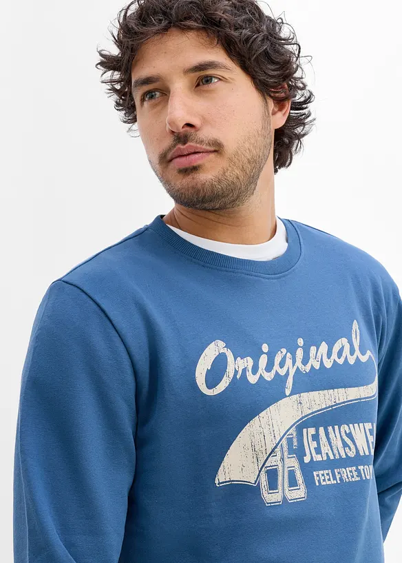 Lot de 2 sweats doux en coton m&eacute;lang&eacute;, bonprix