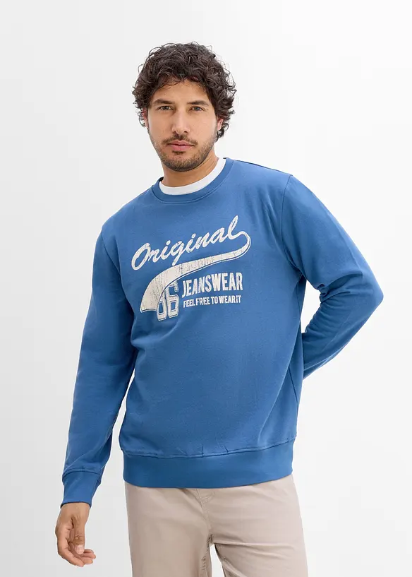 Lot de 2 sweats doux en coton m&eacute;lang&eacute;, bonprix